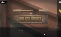 《面具古墓》第一章指南