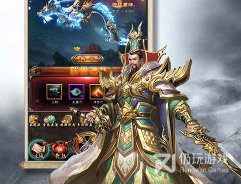 姬战三国所有版本手游合集