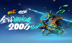 《枪火重生》源力锁链头像框获得方法介绍