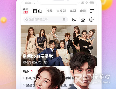 和欧美午夜影院很像的手机软件合集