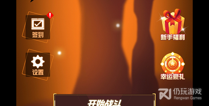 疯狂小怪兽手游合集