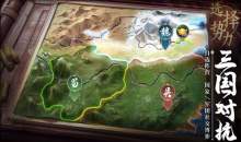 《卧龙吟2》新手阵容搭配攻略