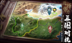 《卧龙吟2》新手阵容搭配攻略