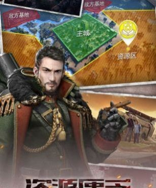 不花钱好玩的末日冒险手游合集