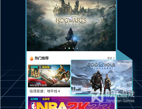 虚拟主机手机软件合集