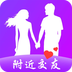 附近任性约免购买版