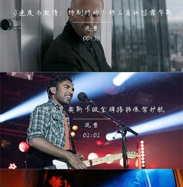 与桃子视频类似的手机软件合集