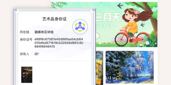 免费融媒体平台手机软件合集