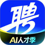 智联招聘