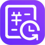 计件记加班最新版