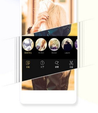 忘忧草社区手机软件合集