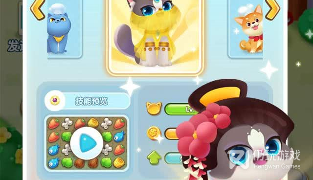 和欢乐消消消同款的手游合集