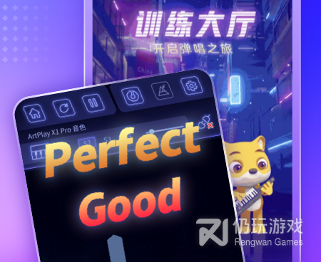 占用内存小的听音乐手机软件合集