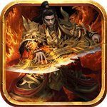 梦想英雄(登录送100抽)