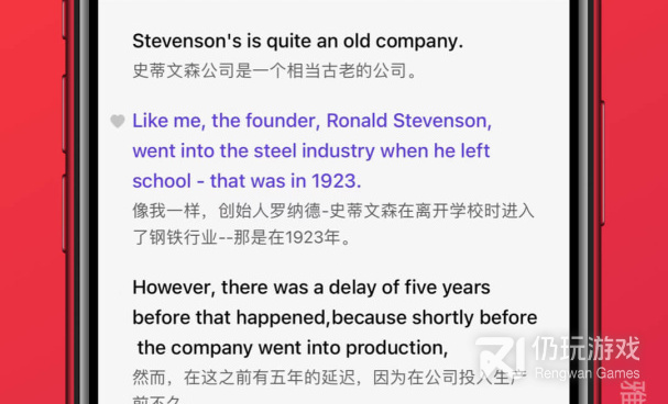 可以免费学课程的手机软件合集