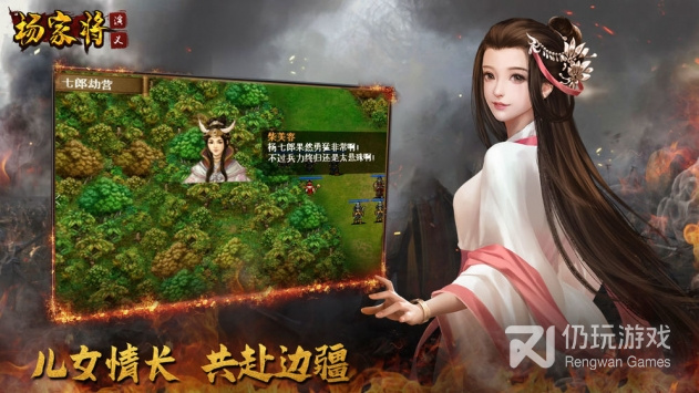 可玩性高的复古像素手游合集