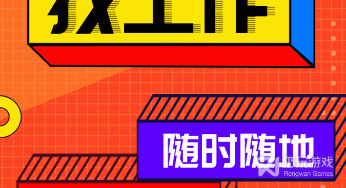 好用无广告的赚钱兼职手机软件合集