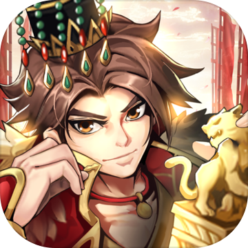 乱世三国志无限元宝版