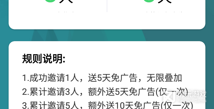 类似看片狂人的手机软件合集