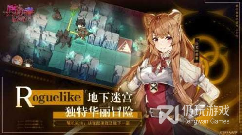 招募角色的手游合集