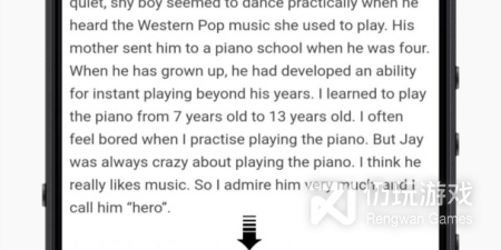 操作简单的翻译手机软件排行榜