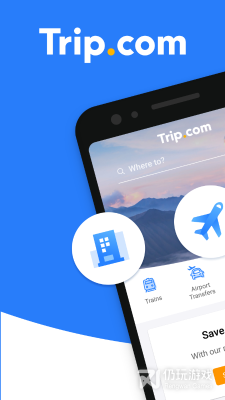 Trip.com