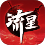 流星群侠传最新版