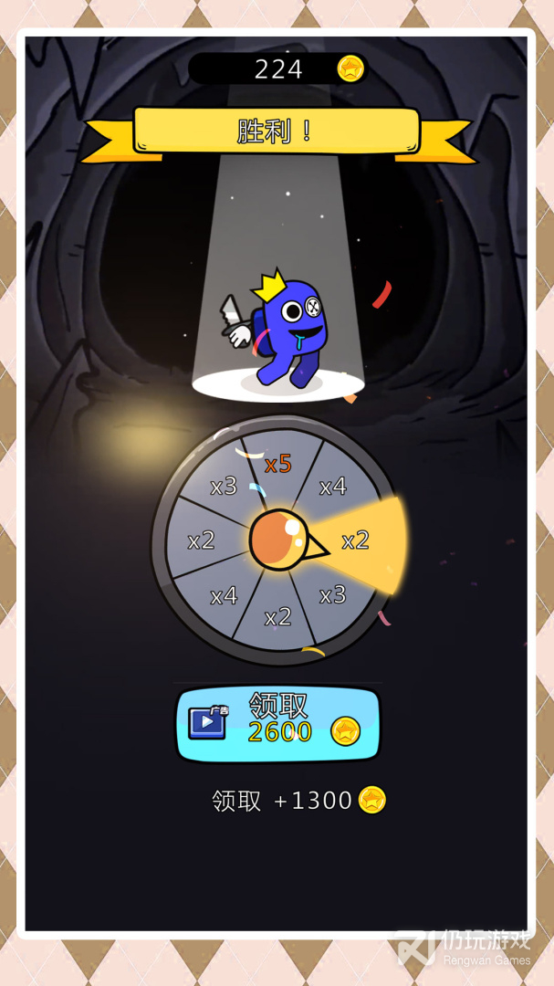 小小王牌突击队