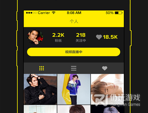 跟妙妙直播相似的手机软件合集