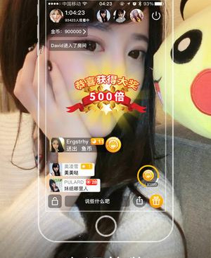 像悦颜视频这样的手机软件合集