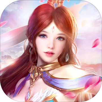 择天仙诀(国风仙侠rpg手游)