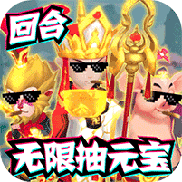 缪斯余音变态版