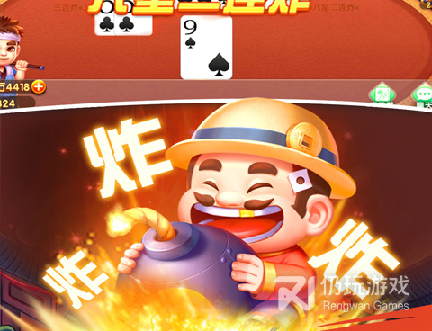 不用实名认证的休闲单机手游合集
