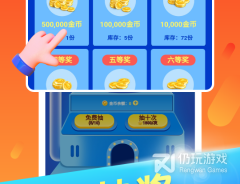 和丑鱼小视频差不多的手机软件合集
