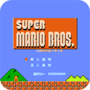 超级玛丽switch经典版