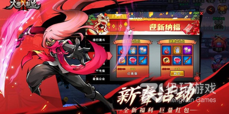 零氪党也能玩的火柴人手游排行榜