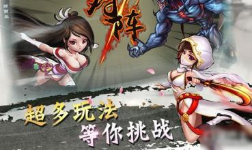 和寒刃同款的手游合集