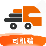 货运宝承运端