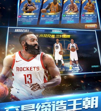 和热火传奇差不多的手游合集