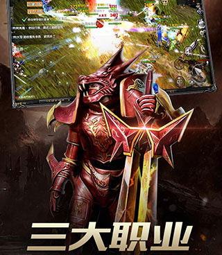 近期流行的横版竞技手游合集