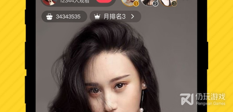 2023不需要充钱的交友手机软件合集