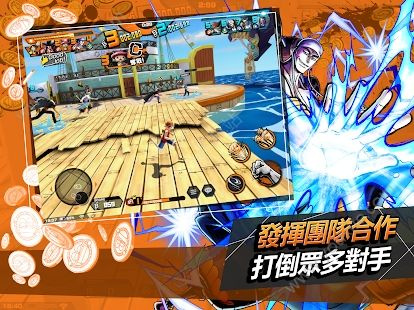 打斗流畅的海贼王格斗手游合集