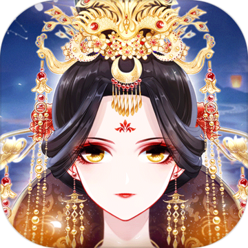 盛世芳华无限金币钻石版