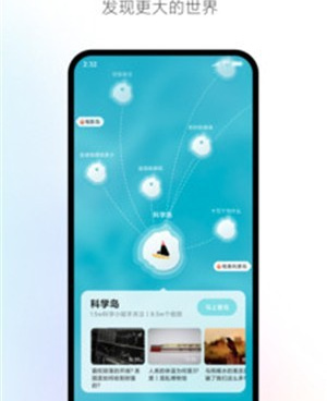 国产一卡二卡3卡4卡视频手机软件合集