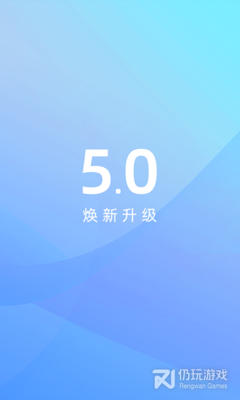 江铃智行
