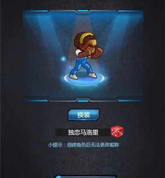 美漫风格的手游合集