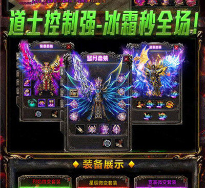 和超神之刃很像的手游合集