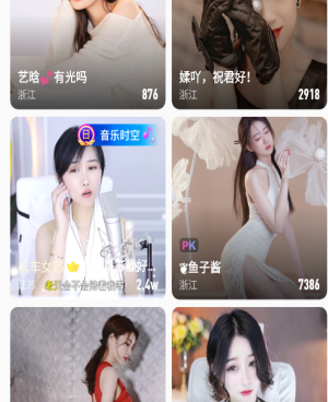 宅男必备的免费看番手机软件合集