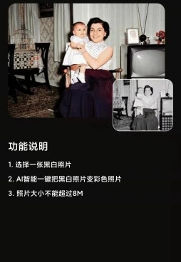 特效相机拍摄手机软件合集