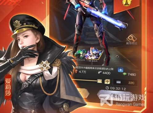 类似红警手游合集